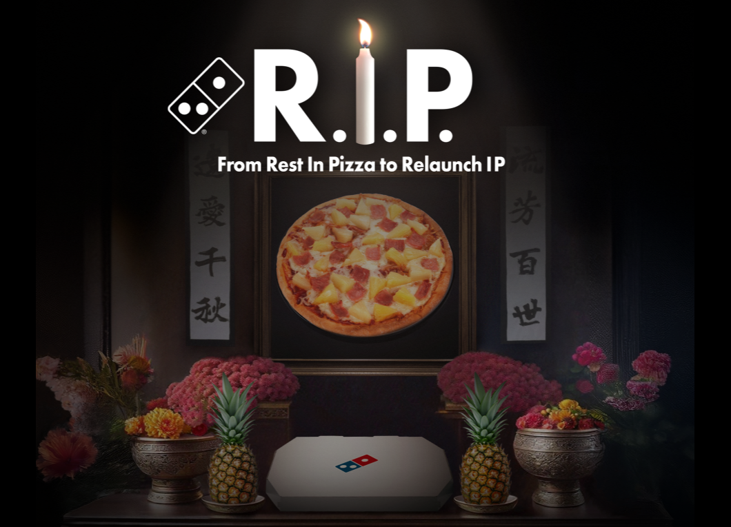 Domino’s RIP